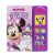 Minnie Mouse Letâ€™s Have a Tea Party - 