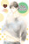 Mint Chocolate, Vol. 9 - Viet Phuong Vu,Amber Tamosaitis,Mami Orikasa