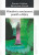 Minulost a současnost, paměť a dějiny - Zdeněk Vašíček,Françoise Mayer