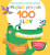 Mojich prvých 100 slov Zvieratá z divočiny (slovensky) - -