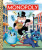 Monopoly (Hasbro) - Golden Books