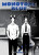Monotone Blue - nagabe
