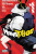 MonsTABOO, Vol. 1 - Phil Christie,Yuya Takahashi,TALI TALI,Christie Ko