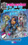 Monster High Co je ta ghúlmoška zač? - Gitty Daneshvari