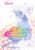 Monster Romance - Mizone