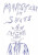 Monsters in Suits - Nicolas Frey