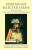 Montaigne: Selected Essays - Michel de Montaigne
