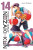 Monthly Girls' Nozaki-kun, Vol. 14 - Izumi Cubaki,Leighann Harvey,Lys Blakeslee