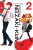 Monthly Girls' Nozaki-kun, Vol. 2 - Izumi Cubaki