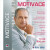 Motivace - Dan Miller