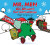 Mr. Men All Aboard for Christmas - Adam Hargreaves