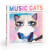 Music Cats Board Book (2nd Edition) - Mudpuppy