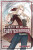My Best Friend is an Eldritch Horror (Light Novel) Vol. 3 - ACTUS