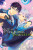 My Dear, Curse-Casting Vampiress, Vol. 2 - Anthony Quintessenza,Chisaki Kanai,Giuseppe di Martino