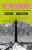 My Documents - Kevin Nguyen