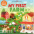 My First Farm - Roger Priddy,Priddy Books