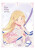 My Gently Raised Beast, Vol. 8 - Early Flower,Chana Conley,Yeoseulki Yeoseulki,Kim JunJun