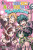 My Hero Academia: Team-Up Missions, Vol. 6 - Kóhei Horikoši,Yoko Akiyama