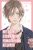 My Love Story with Yamada-kun at Lv999, Vol. 7 - Mashiro