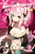 My Poison Princess Is Still Cute, Vol. 2 - Andria McKnight,Chihiro Sakutake