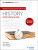 My Revision Notes: Pearson Edexcel GCSE (9â€“1) History: Four units in one - Wright John,Steve Waugh,Sam Slater