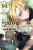 My Youth Romantic Comedy Is Wrong, As I Expected @ comic, Vol. 14 (manga) - Bianca Pistillo,Jennifer Ward,Wataru Watari,Ponkan 8,Naomichi Io