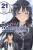 My Youth Romantic Comedy Is Wrong, As I Expected @ comic, Vol. 21 (manga) - Jennifer Ward,Wataru Watari,Ponkan 8,Naomichi Io