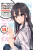 My Youth Romantic Comedy Is Wrong, As I Expected, Vol. 14 (light novel) - Jennifer Ward,Wataru Watari,Ponkan 8