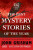 Mysterious Bookshop Presents the Best Mystery Stories of the Year 2025 - 