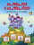 Najkrajšie z najkrajších - 