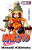 Naruto 14 - Souboj stínů - Masaši Kišimoto