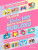 Nejlepší módní hry pro fanoušky Robloxu - Liv Ngan