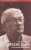 Někde tady. Český básník Karel Šiktanc - Petr Hruška