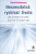 Nesnesitelná rychlost života - Svend Brinkmann