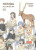 nichijou 1 - Keiichi Arawi