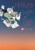 Nights with a Cat, Vol. 3 - Stephen Paul,Kyuryu Z,Lys Blakeslee