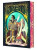 Nimona: 10th Anniversary Limited Edition - Stevenson ND