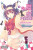 No Game No Life, Please!, Vol. 1 - Yuu Kamiya,Kazuya Yuizaki