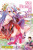 No Game No Life, Vol. 1 (light novel) - Yuu Kamiya