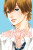No Longer Heroine 7 - Momoko Koda,Ko Ransom,Elena Pizarro Lanzas