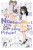 No Matter How I Look at It, It's You Guys' Fault I'm Not Popular!, Vol. 16 - Tanigawa Nico,Bianca Pistillo,Krista Shipley,Karie Shipley