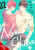 Nomi x Shiba, Vol. 2 - Dietrich Premier,Leighann Harvey,Tohru Tagura