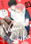 Nomi x Shiba, Vol. 3 - Dietrich Premier,Leighann Harvey,Tohru Tagura