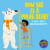 Number Planet: How Big is a Polar Bear? - Louise Spilsbury