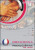 Obchodná francúzština - 