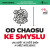 Od chaosu ke smyslu - Petr Ludwig