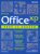 Office XP krok za krokem + CD - Kolektiv autorů