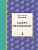 One-Minute Wisdom: Happy Retirement - Michael O'Mara Books