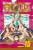 One Piece, Vol. 15 - Eiičiró Oda