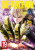 One-Punch Man 19 - Zmizelý zelí - ONE